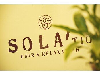 SOLA’TIO 北本店