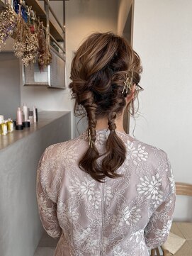 イミ(imi) ヘアセット/ヘアアレンジ/パーティヘア/お呼ばれヘア/編み下ろし