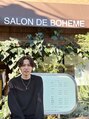 サロンドボエム 国分寺(SALON DE BOHEME) 坪田 未稀