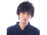 メンズSTORIAカット+炭酸カラー+炭酸頭浴　13800→9500