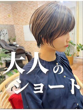 アネラケアデザイン(Anella Care Design) 大人美人ショート