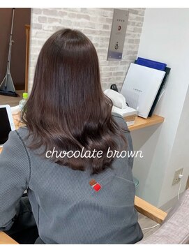 ジプソリー(Gypsoly) チョコレートカラー