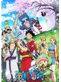 ヘアーアンドメイク ポッシュ 日暮里店(HAIR＆MAKE POSH) ONE PIECEにどハマり中！推しはボン・クレー