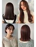 【岩田指名限定♪】大人ツヤ髪カラーカット＋最上級髪質改善TR付