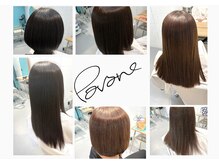 パヴァーヌ(pavane)