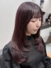【★髪を伸ばし中の方】前髪カット＋カラー＋3stepトリートメント ￥11000