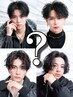 【迷ってる方はこれ！】メンズカット+パーマ各種相談 ［横浜駅/MEN'S]