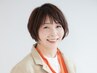 【全員｜5-7月｜10時or17時半だけクーポン】 カット&トリートメント 