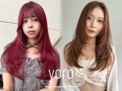 ヨロ(YORO)の写真