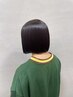 【学割】スクールカット￥2500 キッズカット(小学生未満)￥2200 ☆加納限定☆