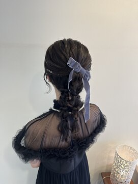 エトワール ツイン編み下ろし