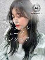 マックスビューティーギンザ(MAXBEAUTY GINZA) ☆韓国風ナチュラルウェーブロング☆銀座/東京駅