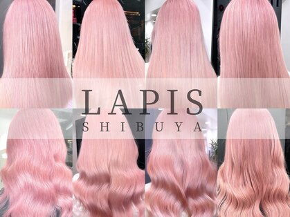 ラピス 渋谷本店(Lapis)の写真
