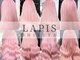 ラピス 渋谷本店(Lapis)の写真