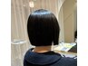 ☆Jr.スタイリスト平日限定☆カット+縮毛矯正+うる艶TR+ヘッドスパ5分