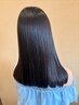 髪質改善美髪ストレート＆アマトラトリートメントスタンダード(カット込み)
