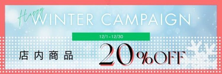 クレア 西尾店(CREA)のサロンヘッダー