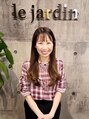 ル ジャルダン 大船店(le jardin)&nbsp;池田 香織