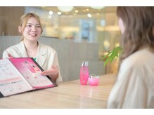 様々なお悩みや、やってみたいデザインなどご相談お聞きします