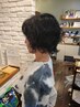 似合わせカット　+　パーマ￥13860→