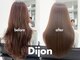 ディジョン(Dijon)の写真/ブリーチしている方でも綺麗にします◆講師実績のあるスタッフが多数◆髪質改善縮毛矯正￥12,800-[渋谷駅] 