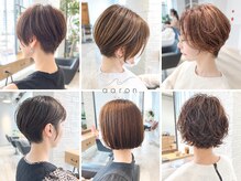 アーロン(aaron)
