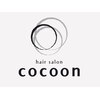 コクーンヘア(cocoon hair)のお店ロゴ