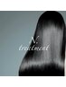【髪質改善】カット+プレミアストレート+ N. 髪質改善トリートメント