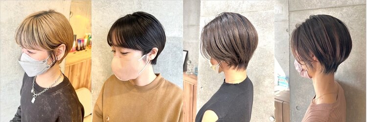 ヘアメイク 健(Hair Make Ken)のサロンヘッダー