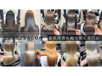 ボンズサロン オモテサンドウ(BONDZSALON OMOTESANDO)の写真