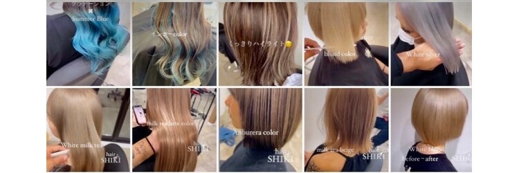 シキ(shiki)のサロンヘッダー