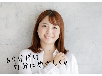 ウルカラー(ULU color)の写真