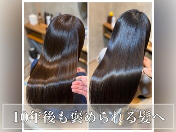 札幌髪質改善専門店　Ｍｕｇｉ．【ムギ】（旧：Ｍｕｇｉ．）