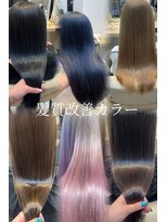 ソレイユトウキョウシブヤ(SOLEIL TOKYO shibuya) 《髪質改善カラー》