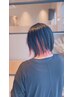 さりげなく垢抜け：カット＋インナーカラー＋艶カラー￥15000