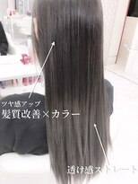 ジウ 上通り(JIU) 髪質改善☆グラデーション透け感ナチュラルカラーストレート