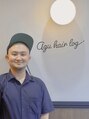 アグ ヘアー ログ 東戸塚店(Agu hair log)&nbsp;サトウ ユウタ