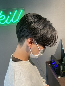 スキル(SKILL) 毛流れセンターパート