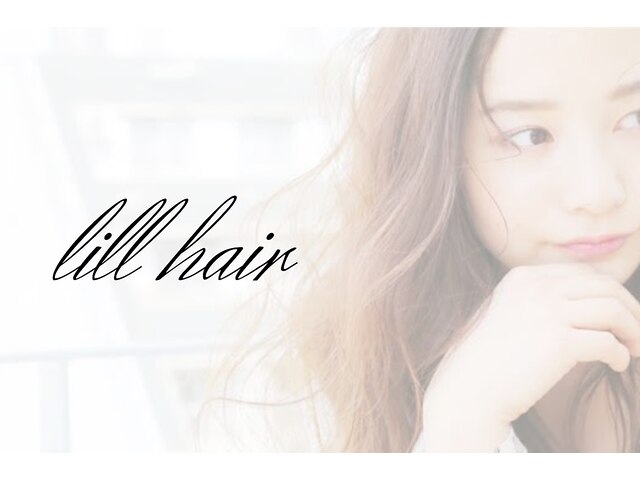 リル ヘアー(Lill hair)