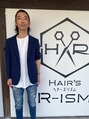 ヘアーズリズム 田口 敬久