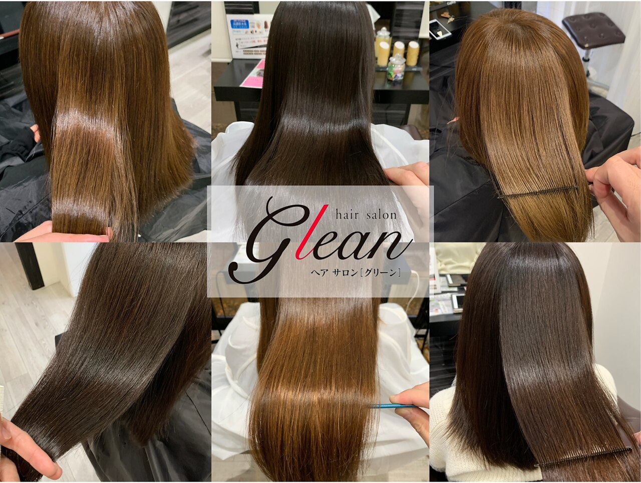 グリーン(Glean)|ホットペッパービューティー グリーン(Glean)|ホットペッパービューティー