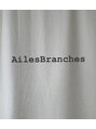 エルブランシェ(Ailes Branches) Ailes Branches