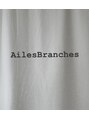 エルブランシェ 桑名四日市(AilesBranches) Ailes Branches