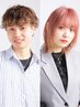 ☆嶋田/大山限定【学割U24】カットカラー￥13510→￥6000