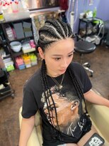 ブラウンシュガー(BROWNSUGAR) フルコーンロウブレイズ