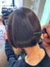 【近藤指名】カット＋ノンダメージ高濃度水素ストレート＋髪質改善TR