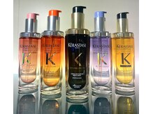 ビアッシュ(Biasshu)の雰囲気（ケラスターゼで最高のツヤとうるおいを）