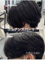 クレット(CLETO)&nbsp;ニュアンスパーマ