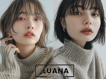 Luana【ルアナ】