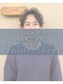 エダ 鎌倉(edA.) 板谷 拓海 【鎌倉駅】